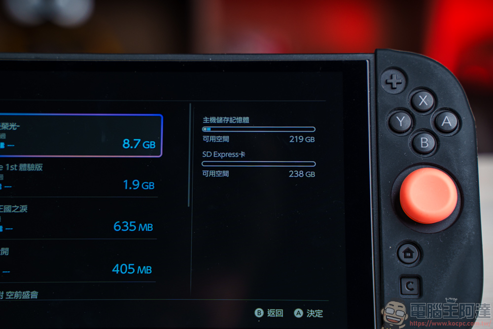 SanDisk、三星都輸了!Powin microSD Express 高速記憶卡評測:讀寫速度讀寫飆破 900MB/s,Switch 2 神隊友 - 電腦王阿達 SanDisk、三星都輸了!Powin microSD Express 高速記憶卡評測:讀寫速度讀寫飆破 900MB/s,Switch 2 神隊友 - 電腦王阿達
