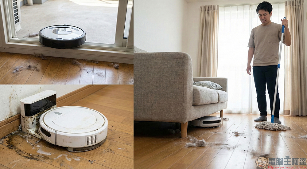 石頭科技 Saros 20 掃拖機器人開箱評測|門檻能過、床底能進,清潔流程一次到位的 2026 旗艦之作 - 電腦王阿達 石頭科技 Saros 20 掃拖機器人開箱評測|門檻能過、床底能進,清潔流程一次到位的 2026 旗艦之作 - 電腦王阿達