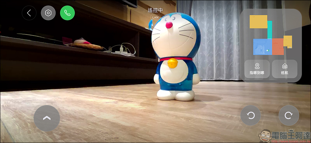 石頭科技 Saros 20 掃拖機器人開箱評測|門檻能過、床底能進,清潔流程一次到位的 2026 旗艦之作 - 電腦王阿達 石頭科技 Saros 20 掃拖機器人開箱評測|門檻能過、床底能進,清潔流程一次到位的 2026 旗艦之作 - 電腦王阿達