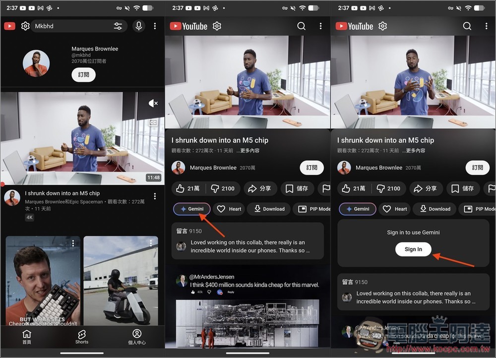 YT PRO 整合 Gemini 的第三方 YouTube App,一鍵取得 AI 重點摘要、內建移除廣告、支援背景播放 - 電腦王阿達 YT PRO 整合 Gemini 的第三方 YouTube App,一鍵取得 AI 重點摘要、內建移除廣告、支援背景播放 - 電腦王阿達