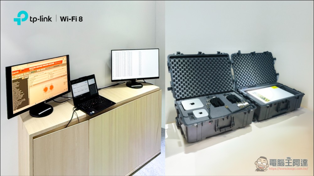 「CES 2026」TP-Link 定義智慧家庭新紀元:Wi-Fi 8 實機演示首秀,AI 助手「Aireal」讓家電聽懂人話 - 電腦王阿達 「CES 2026」TP-Link 定義智慧家庭新紀元:Wi-Fi 8 實機演示首秀,AI 助手「Aireal」讓家電聽懂人話 - 電腦王阿達