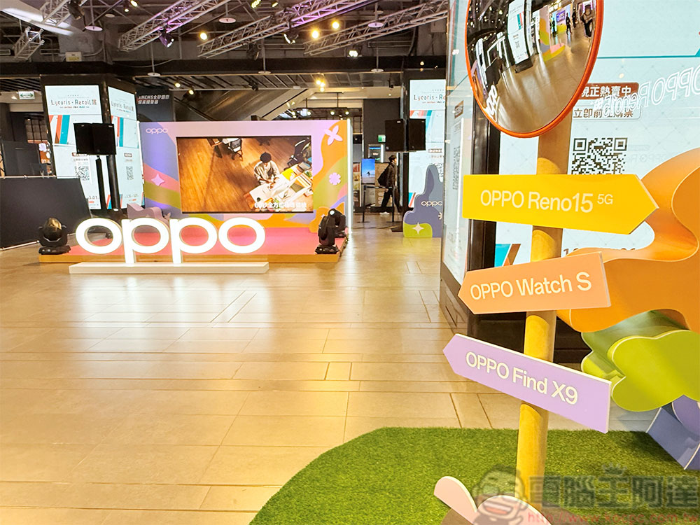 OPPO「科技潮玩所」百坪沉浸式體驗空間,台北三創限時登場 - 電腦王阿達 OPPO「科技潮玩所」百坪沉浸式體驗空間,台北三創限時登場 - 電腦王阿達