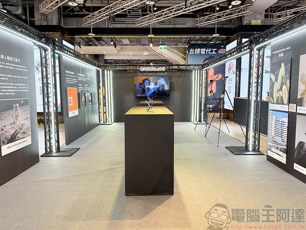 OPPO「科技潮玩所」百坪沉浸式體驗空間，台北三創限時登場 - 電腦王阿達