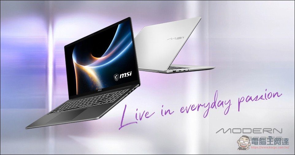 「CES 2026」MSI 正式推出新一代Prestige商務筆電,全新Raider, Stealth, Crosshair系列電競筆電同步亮相 - 電腦王阿達 「CES 2026」MSI 正式推出新一代Prestige商務筆電,全新Raider, Stealth, Crosshair系列電競筆電同步亮相 - 電腦王阿達