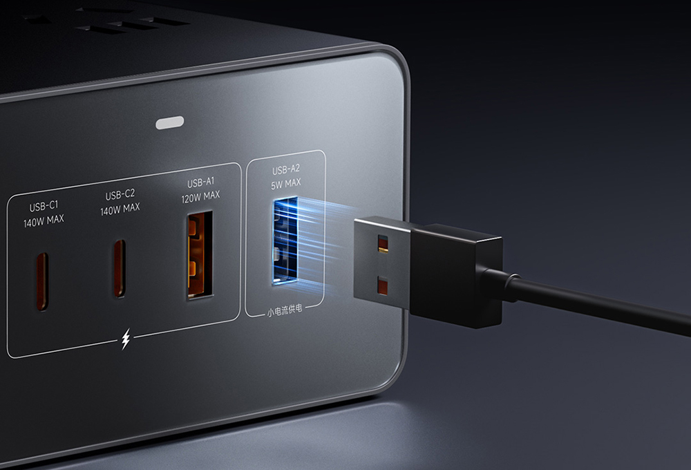 小米桌面充電站140W 推出,一站式搞定各種設備充電需求 - 電腦王阿達 小米桌面充電站140W 推出,一站式搞定各種設備充電需求 - 電腦王阿達