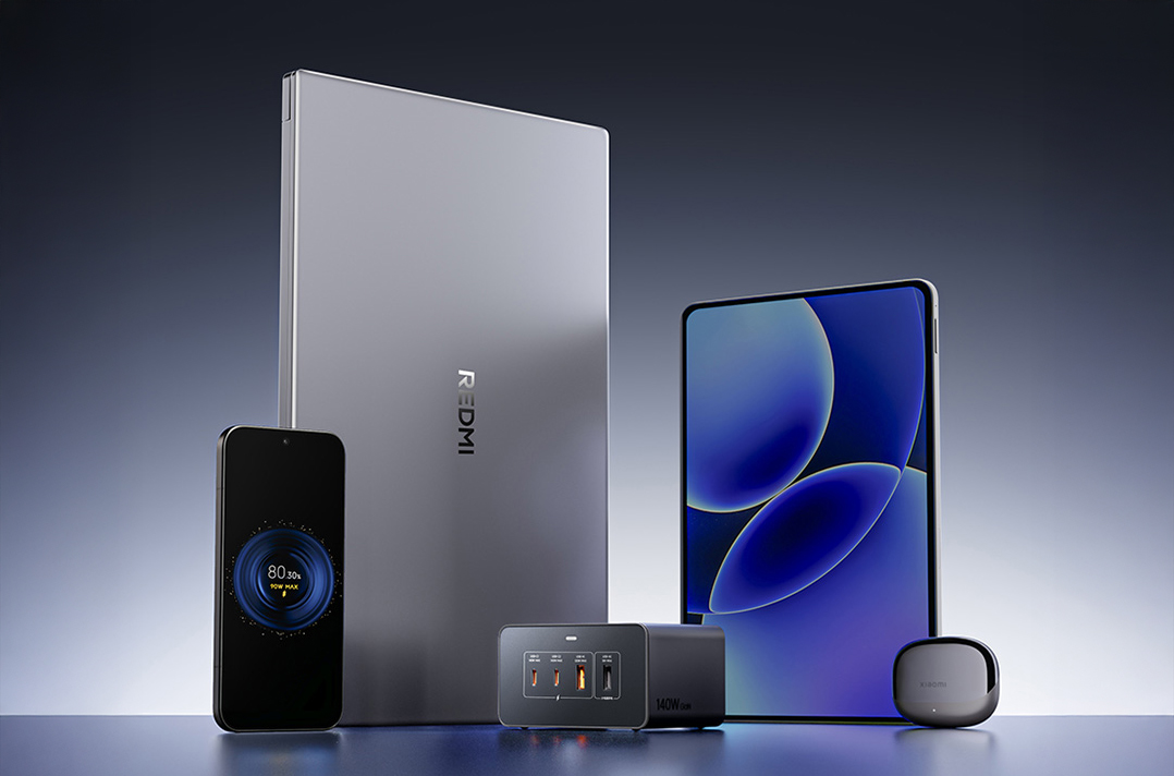 小米桌面充電站140W 推出,一站式搞定各種設備充電需求 - 電腦王阿達 小米桌面充電站140W 推出,一站式搞定各種設備充電需求 - 電腦王阿達