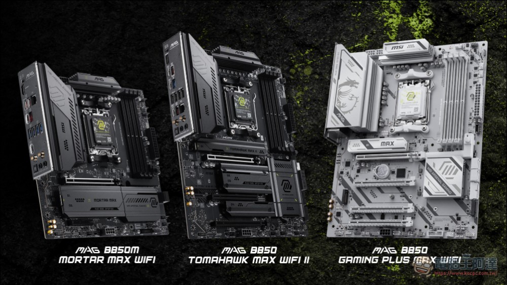 「CES 2026」MSI 發佈全新 DIY PC 全生態系眾多新品 - 電腦王阿達 「CES 2026」MSI 發佈全新 DIY PC 全生態系眾多新品 - 電腦王阿達