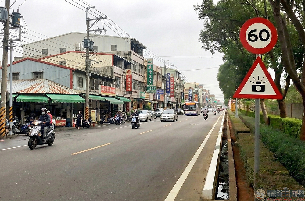 Mio 神速 免費測速照相預警 App:CarPlay 車速顯示、科技執法路段提前提醒,開車不再靠記憶賭運氣 - 電腦王阿達 Mio 神速 免費測速照相預警 App:CarPlay 車速顯示、科技執法路段提前提醒,開車不再靠記憶賭運氣 - 電腦王阿達