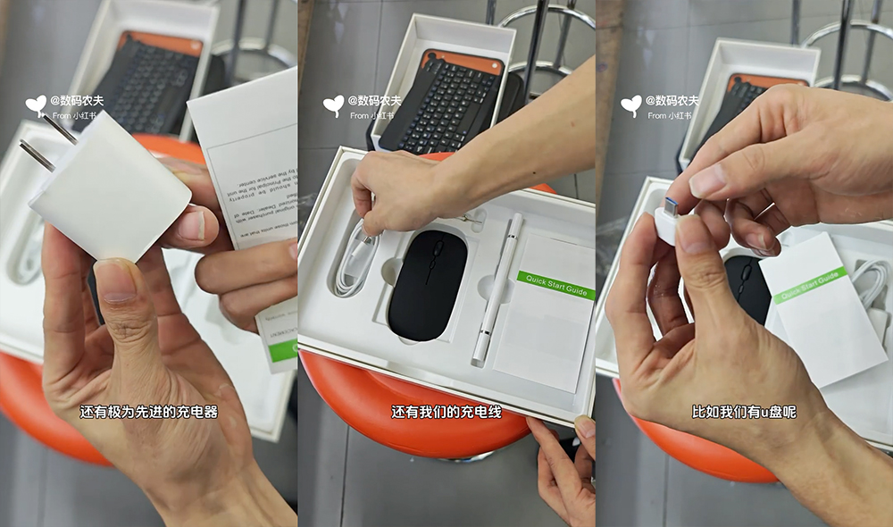 華強北超巨大 iPhone 17 Pro Max 現身? 10.1 吋 OLED 螢幕平板,還能插 SIM 卡、記憶卡 - 電腦王阿達 華強北超巨大 iPhone 17 Pro Max 現身? 10.1 吋 OLED 螢幕平板,還能插 SIM 卡、記憶卡 - 電腦王阿達