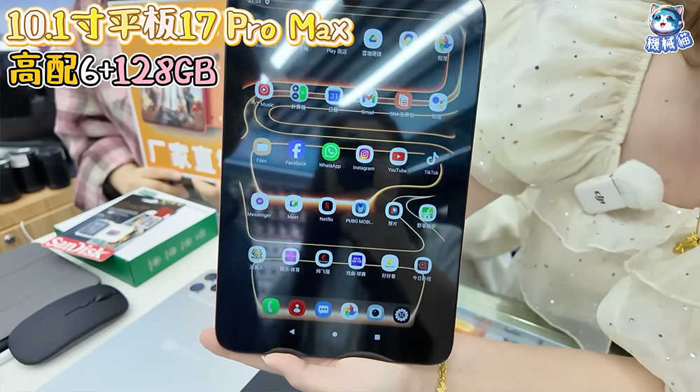 華強北超巨大 iPhone 17 Pro Max 現身? 10.1 吋 OLED 螢幕平板,還能插 SIM 卡、記憶卡 - 電腦王阿達 華強北超巨大 iPhone 17 Pro Max 現身? 10.1 吋 OLED 螢幕平板,還能插 SIM 卡、記憶卡 - 電腦王阿達