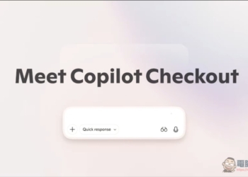 微軟推出幫消費者購物的Copilot Checkout 與幫店家客服的 Brand Agents