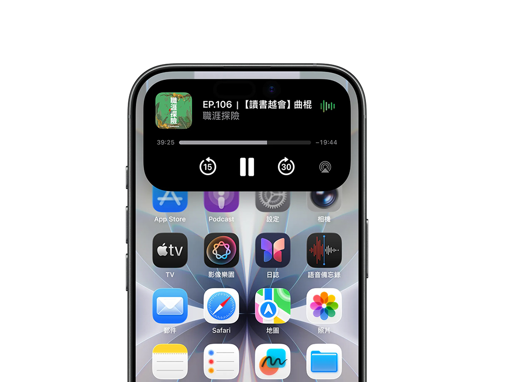 iPhone 17e 傳聞最快 2 月亮相, 5 項重點升級一次看 - 電腦王阿達 iPhone 17e 傳聞最快 2 月亮相, 5 項重點升級一次看 - 電腦王阿達