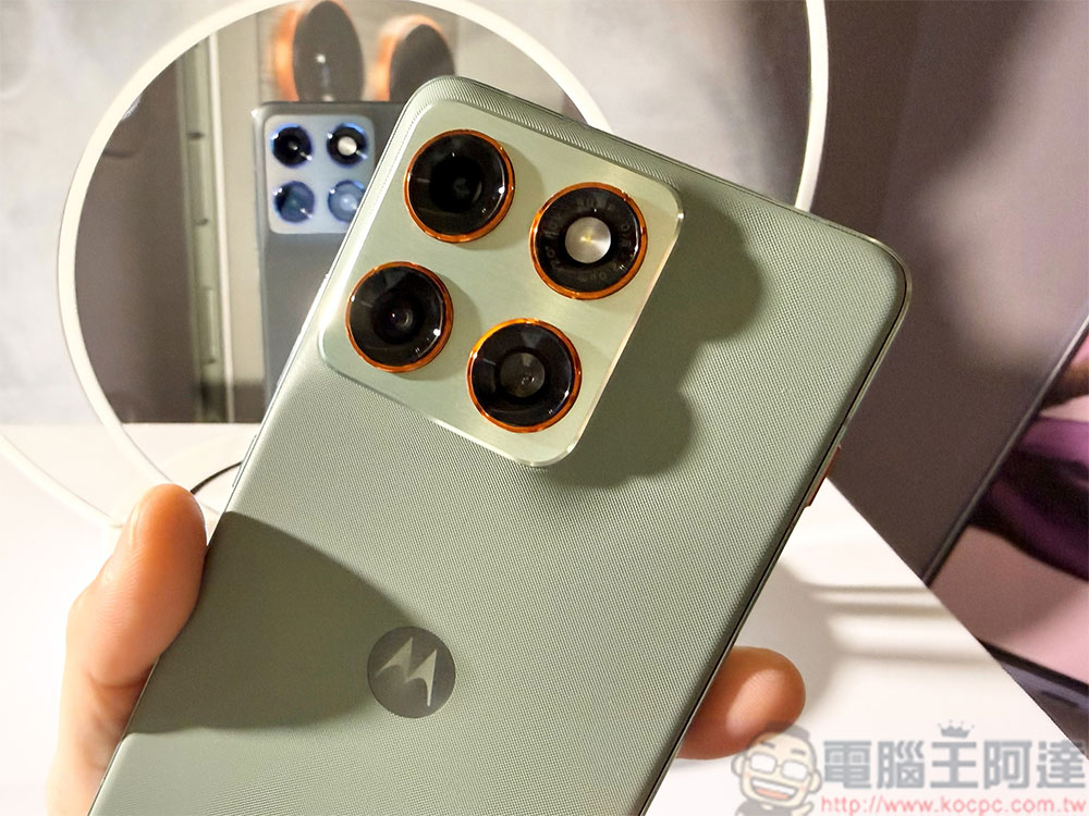 超輕薄 motorola edge 70 領銜在台推出,g57、g85 Power 同步上市 - 電腦王阿達 超輕薄 motorola edge 70 領銜在台推出,g57、g85 Power 同步上市 - 電腦王阿達