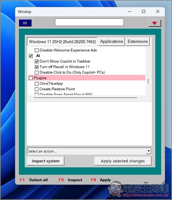 Winslop 能移除 Windows 11 AI 功能的免費開源工具,並提供更多系統控制功能 - 電腦王阿達 Winslop 能移除 Windows 11 AI 功能的免費開源工具,並提供更多系統控制功能 - 電腦王阿達
