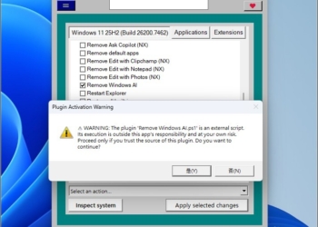 Winslop 能移除 Windows 11 AI 功能的免費開源工具，並提供更多系統控制功能