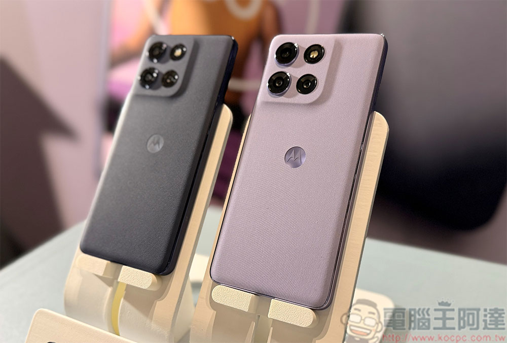 超輕薄 motorola edge 70 領銜在台推出,g57、g85 Power 同步上市 - 電腦王阿達 超輕薄 motorola edge 70 領銜在台推出,g57、g85 Power 同步上市 - 電腦王阿達