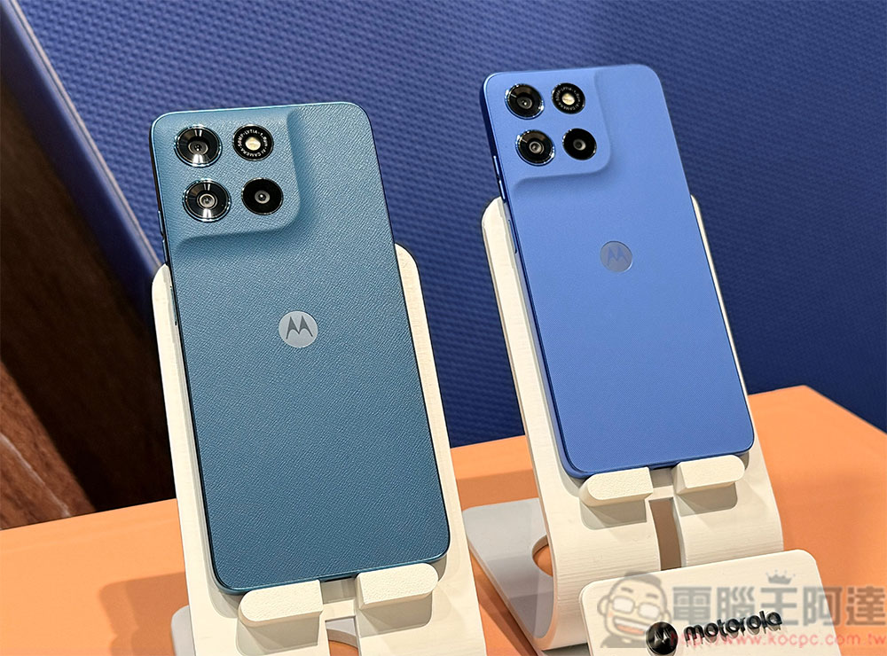 超輕薄 motorola edge 70 領銜在台推出,g57、g85 Power 同步上市 - 電腦王阿達 超輕薄 motorola edge 70 領銜在台推出,g57、g85 Power 同步上市 - 電腦王阿達