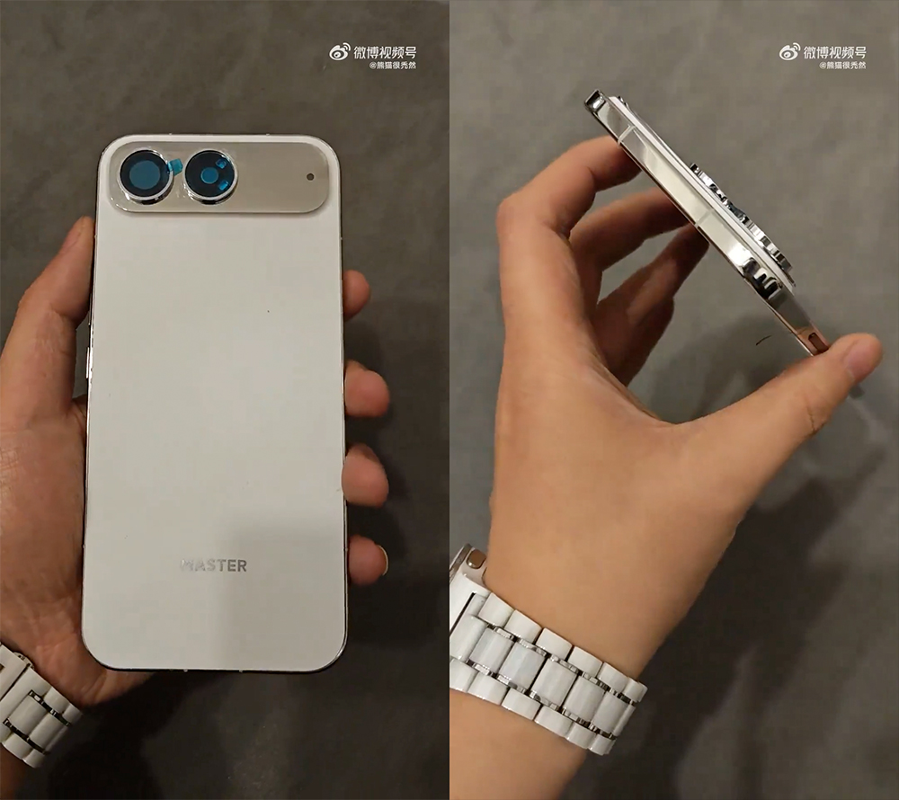 被取消的小米 Xiaomi 17 Air 輕薄旗艦原型機曝光 - 電腦王阿達 被取消的小米 Xiaomi 17 Air 輕薄旗艦原型機曝光 - 電腦王阿達