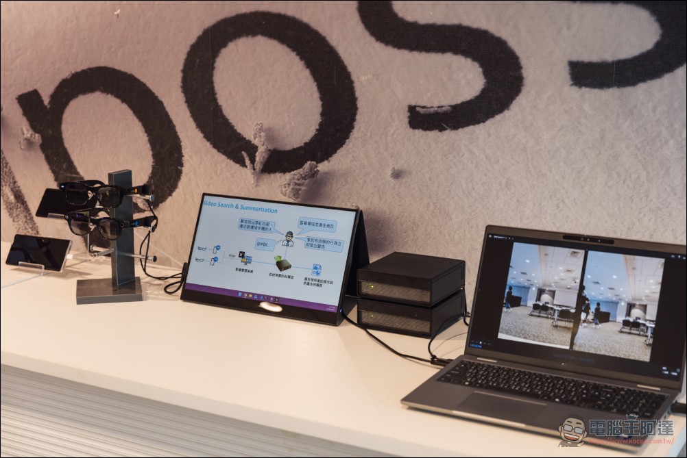 HTC 攜手資策會展開 VIVE Eagle AI 眼鏡開發者計畫,推動 AI 智慧眼鏡應用創新 - 電腦王阿達 HTC 攜手資策會展開 VIVE Eagle AI 眼鏡開發者計畫,推動 AI 智慧眼鏡應用創新 - 電腦王阿達