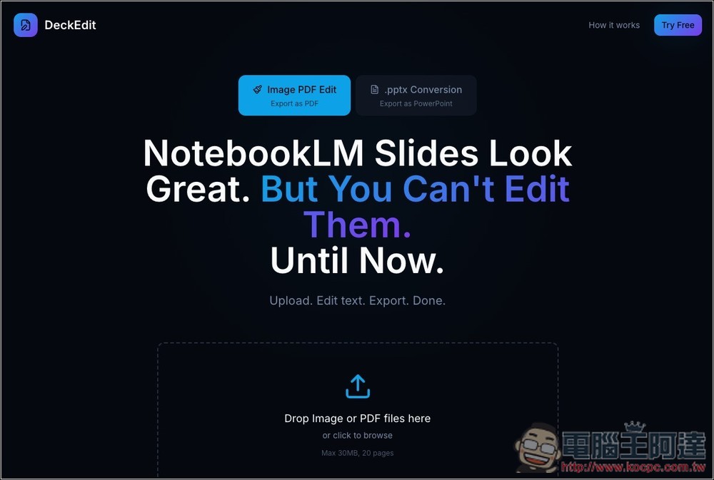 DeckEdit 目前最強 NotebookLM 簡報轉可編輯 PPTX、PDF 的免費工具,效果幾乎完美,Nano Banana Pro 圖片也支援 - 電腦王阿達 DeckEdit 目前最強 NotebookLM 簡報轉可編輯 PPTX、PDF 的免費工具,效果幾乎完美,Nano Banana Pro 圖片也支援 - 電腦王阿達