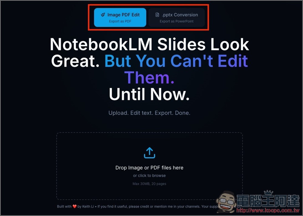 DeckEdit 目前最強 NotebookLM 簡報轉可編輯 PPTX、PDF 的免費工具,效果幾乎完美,Nano Banana Pro 圖片也支援 - 電腦王阿達 DeckEdit 目前最強 NotebookLM 簡報轉可編輯 PPTX、PDF 的免費工具,效果幾乎完美,Nano Banana Pro 圖片也支援 - 電腦王阿達