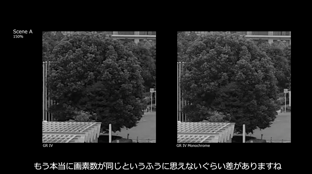 RICOH GR IV Monochrome 推出,搭載單色感光元件的黑白街拍口袋相機 - 電腦王阿達 RICOH GR IV Monochrome 推出,搭載單色感光元件的黑白街拍口袋相機 - 電腦王阿達