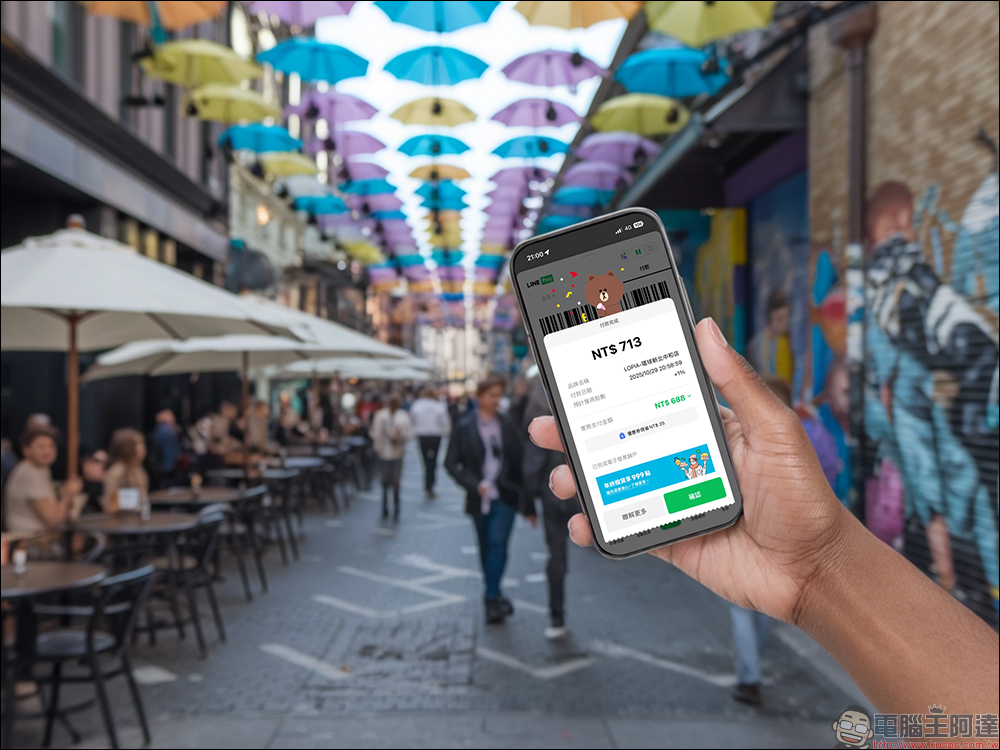 Mock.Club 收錄超過 2700 張 AI 生成裝置模型,免費下載無浮水印的手機示意圖素材庫 - 電腦王阿達 Mock.Club 收錄超過 2700 張 AI 生成裝置模型,免費下載無浮水印的手機示意圖素材庫 - 電腦王阿達