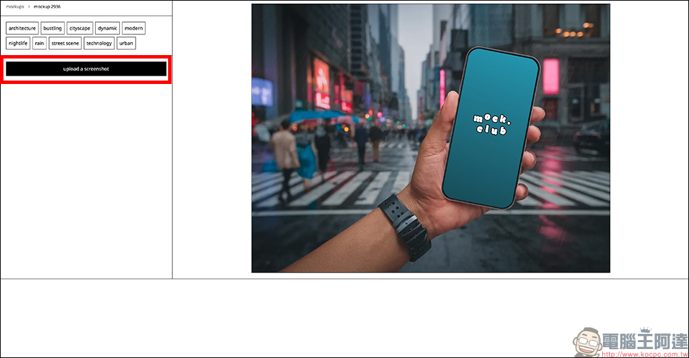 Mock.Club 收錄超過 2700 張 AI 生成裝置模型,免費下載無浮水印的手機示意圖素材庫 - 電腦王阿達 Mock.Club 收錄超過 2700 張 AI 生成裝置模型,免費下載無浮水印的手機示意圖素材庫 - 電腦王阿達