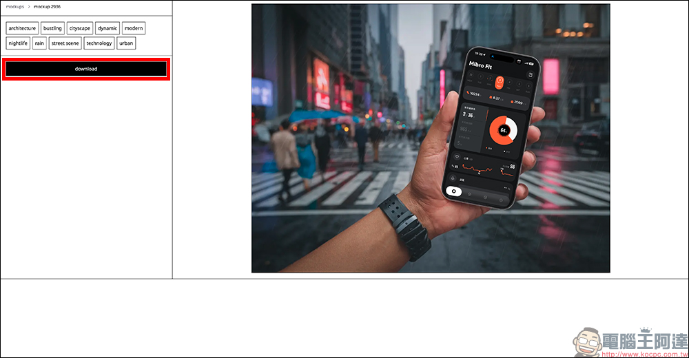 Mock.Club 收錄超過 2700 張 AI 生成裝置模型,免費下載無浮水印的手機示意圖素材庫 - 電腦王阿達 Mock.Club 收錄超過 2700 張 AI 生成裝置模型,免費下載無浮水印的手機示意圖素材庫 - 電腦王阿達