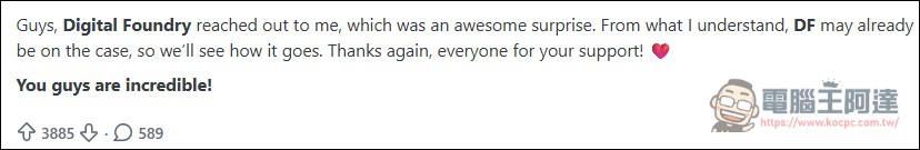 《魔物獵人:荒野》卡頓原因揭曉?可能是因為玩家 DLC 買太少導致(誤 - 電腦王阿達 《魔物獵人:荒野》卡頓原因揭曉?可能是因為玩家 DLC 買太少導致(誤 - 電腦王阿達