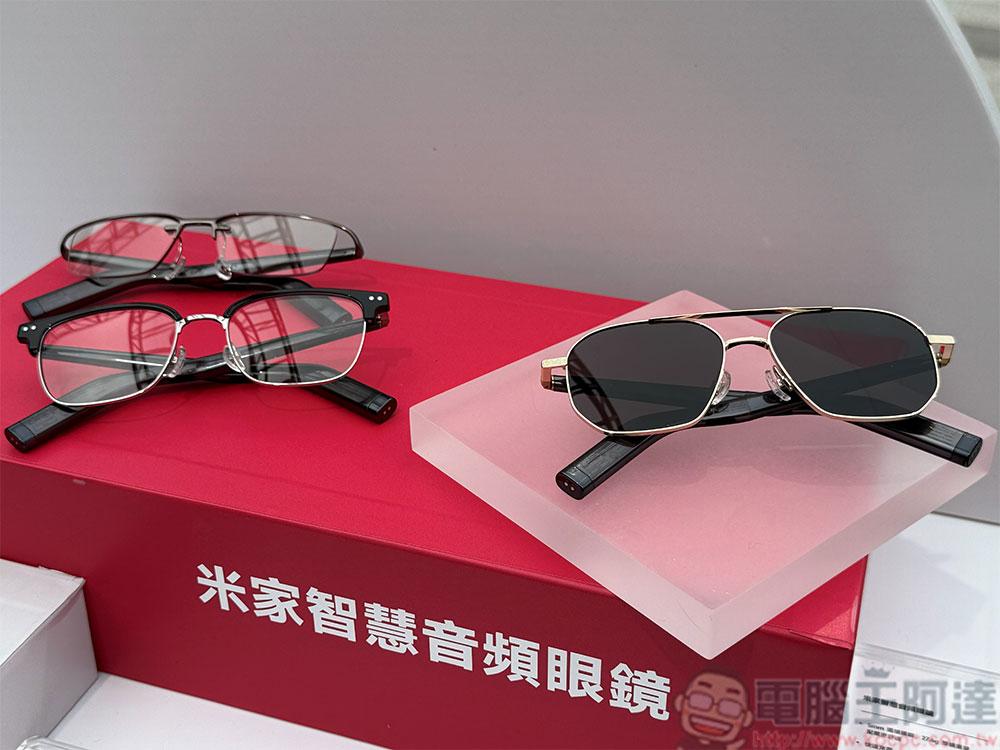 REDMI Buds 8 Lite 藍牙耳機、Xiaomi 纖薄磁吸行動電源、米家智慧音頻眼鏡在台推出 - 電腦王阿達 REDMI Buds 8 Lite 藍牙耳機、Xiaomi 纖薄磁吸行動電源、米家智慧音頻眼鏡在台推出 - 電腦王阿達