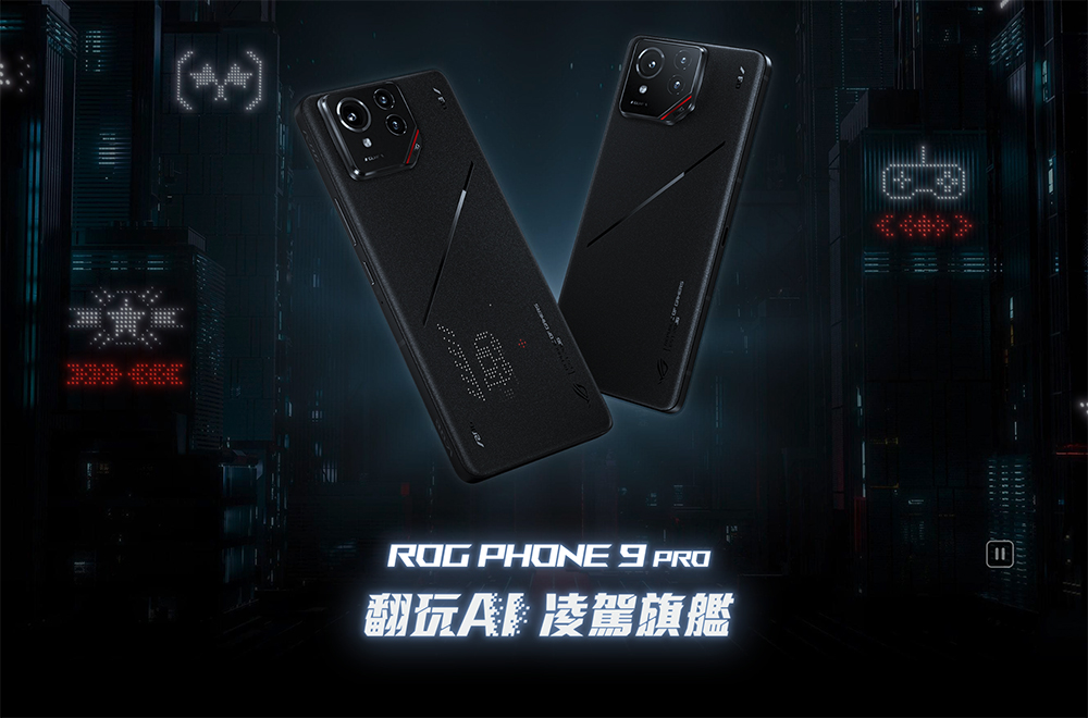 華碩 Zenfone、ROG Phone 手機成絕響,未來資源將全力投注 AI 市場 - 電腦王阿達 華碩 Zenfone、ROG Phone 手機成絕響,未來資源將全力投注 AI 市場 - 電腦王阿達