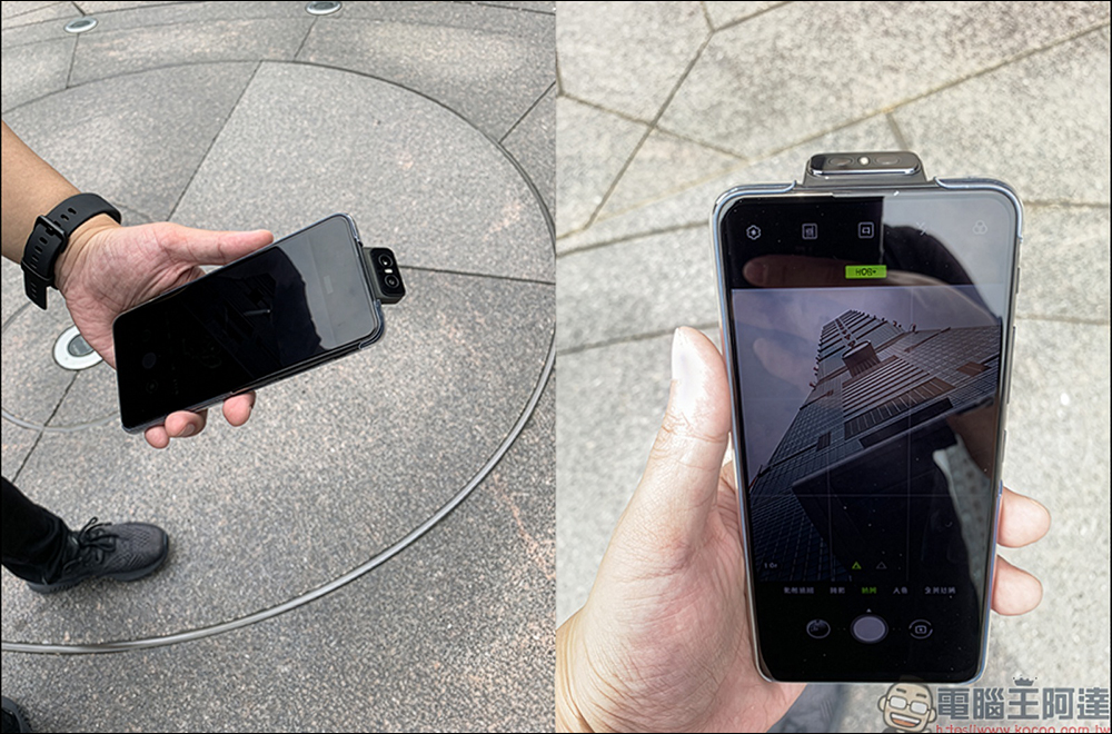 華碩 Zenfone、ROG Phone 手機成絕響,未來資源將全力投注 AI 市場 - 電腦王阿達 華碩 Zenfone、ROG Phone 手機成絕響,未來資源將全力投注 AI 市場 - 電腦王阿達