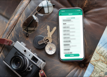 原來 Agoda 訂房不會自動開發票？跨境電商載具設定一次搞懂，雲端發票這樣拿（教學）