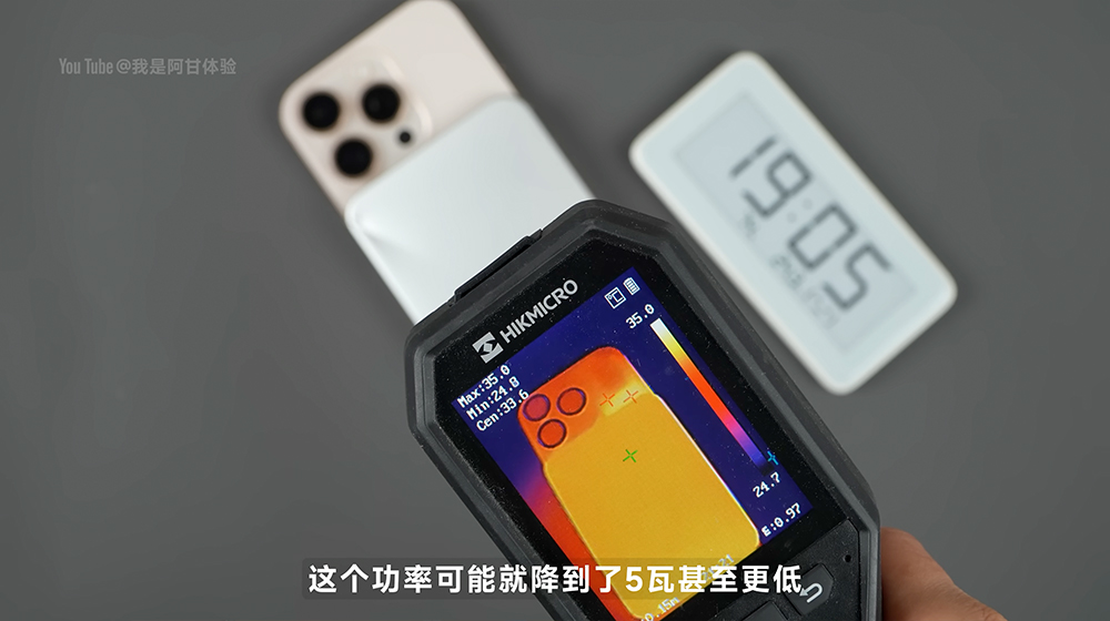 小米最新的超薄磁吸行動電源真的適合 iPhone?15W 看起來很香,實際可能跟你想的不一樣 - 電腦王阿達 小米最新的超薄磁吸行動電源真的適合 iPhone?15W 看起來很香,實際可能跟你想的不一樣 - 電腦王阿達