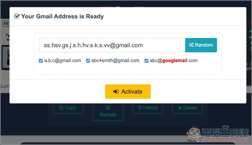 EmailTick 能建立 gmail.com 的免費臨時信箱工具 - 電腦王阿達 EmailTick 能建立 gmail.com 的免費臨時信箱工具 - 電腦王阿達