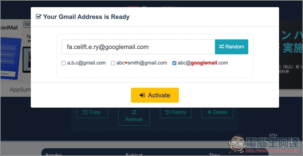 EmailTick 能建立 gmail.com 的免費臨時信箱工具 - 電腦王阿達 EmailTick 能建立 gmail.com 的免費臨時信箱工具 - 電腦王阿達