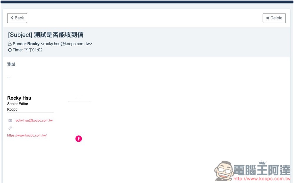 EmailTick 能建立 gmail.com 的免費臨時信箱工具 - 電腦王阿達 EmailTick 能建立 gmail.com 的免費臨時信箱工具 - 電腦王阿達