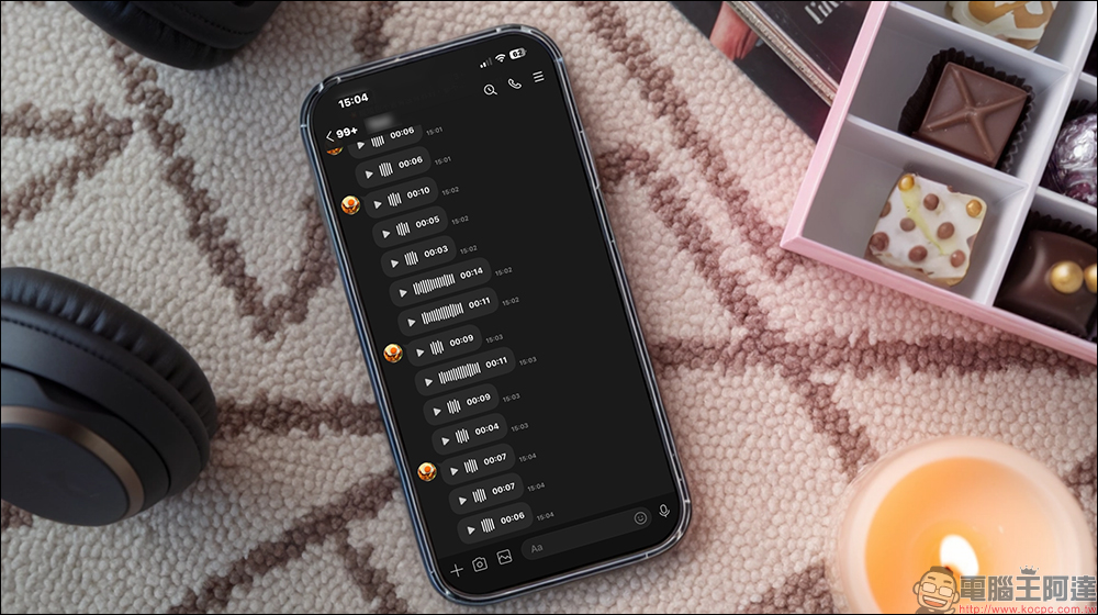 LINE 語音訊息(錄音檔)怎麼下載?3 步驟把珍貴語音存進手機,電腦下載更簡單! - 電腦王阿達 LINE