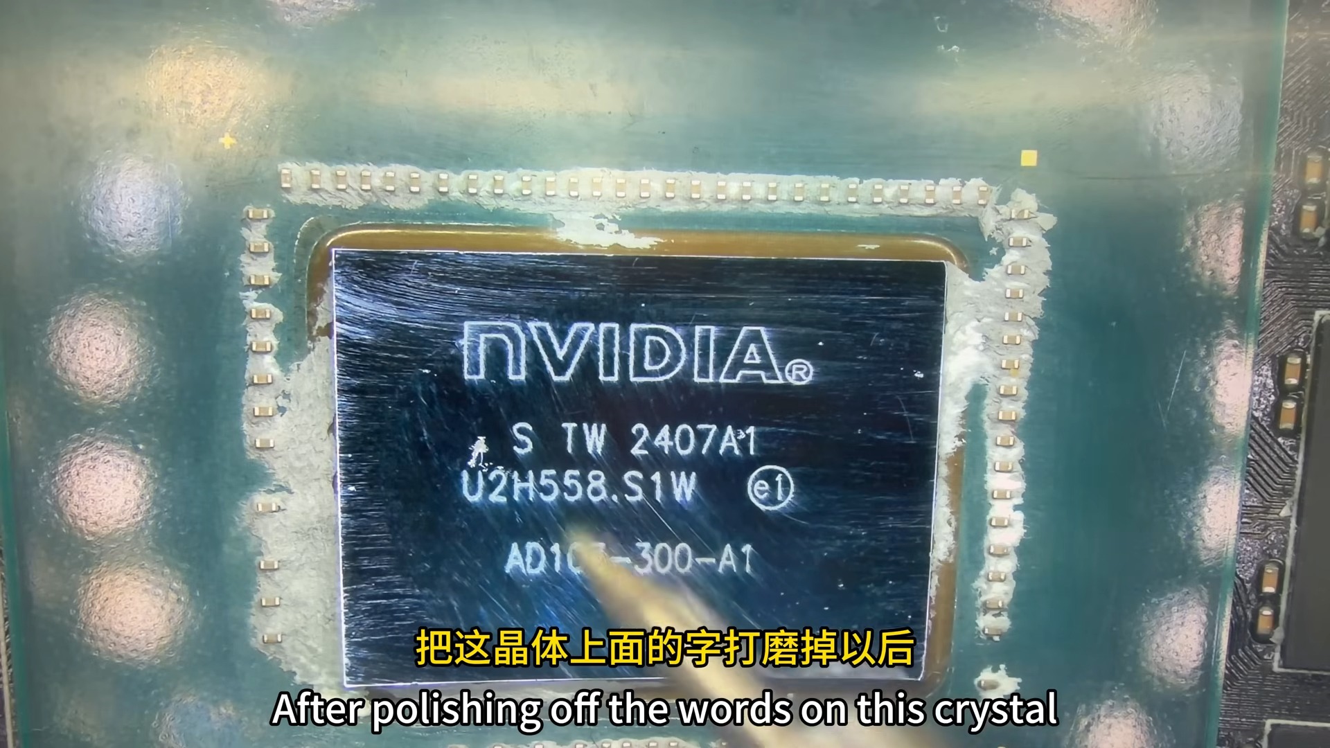 挑戰揀漏失敗!維修大師「張哥」踢爆閒魚平台假RTX-4080拼裝顯卡 - 電腦王阿達 挑戰揀漏失敗!維修大師「張哥」踢爆閒魚平台假RTX-4080拼裝顯卡 - 電腦王阿達