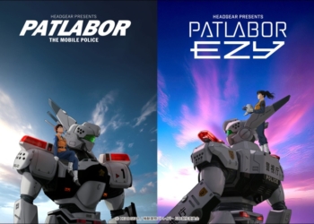 經典真實系機器人 IP 重啟！《機動警察 Patlabor EZY》全三章劇場版上映時程公布