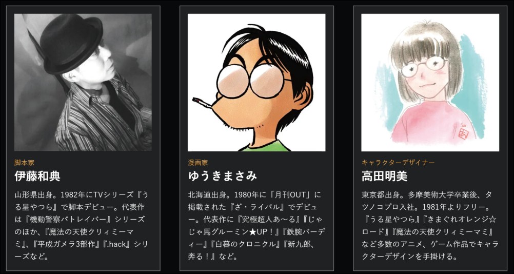 經典真實系機器人 IP 重啟!《機動警察 Patlabor EZY》全三章劇場版上映時程公布 - 電腦王阿達 經典真實系機器人 IP 重啟!《機動警察 Patlabor EZY》全三章劇場版上映時程公布 - 電腦王阿達