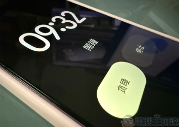 Google 時鐘將讓你更不容易誤觸忽略鬧鐘