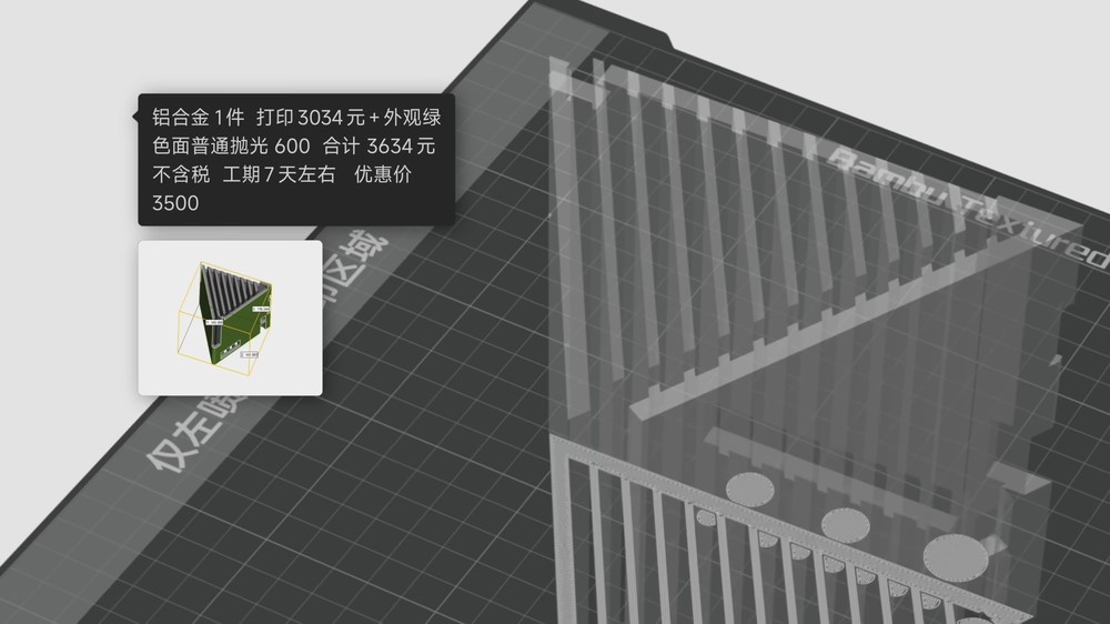 將 PS5、Xbox、Switch 2 遊戲機合為一體是什麼體驗?中國有創作者做出來了 - 電腦王阿達 將 PS5、Xbox、Switch 2 遊戲機合為一體是什麼體驗?中國有創作者做出來了 - 電腦王阿達