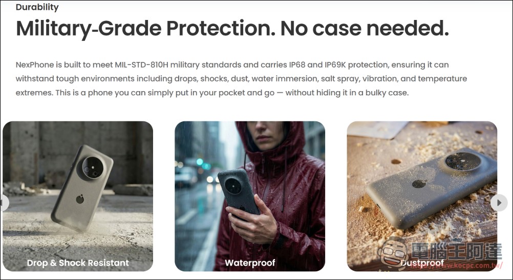 NexPhone:能跑 Android、Linux、Windows 11 系統的三合一手機 - 電腦王阿達 NexPhone:能跑 Android、Linux、Windows 11 系統的三合一手機 - 電腦王阿達