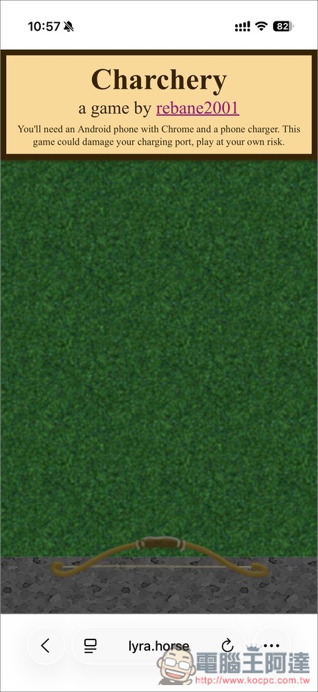 這玩法也太有創意!國外玩家設計一款遊戲,需不斷「插拔充電線」來射箭 - 電腦王阿達 這玩法也太有創意!國外玩家設計一款遊戲,需不斷「插拔充電線」來射箭 - 電腦王阿達