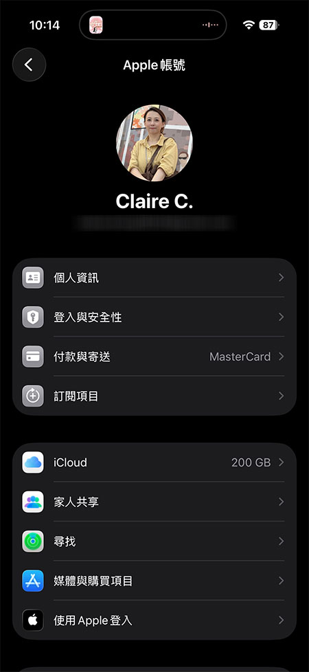 iPhone 會直接刪除應用程式不是Bug,教你預防這種情況 - 電腦王阿達 iPhone 會直接刪除應用程式不是Bug,教你預防這種情況 - 電腦王阿達