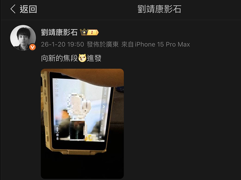 對決 DJI Pocket 3?Insta360 兩款重磅相機開發中!口袋雲台相機、無反相機都來了? - 電腦王阿達 對決 DJI Pocket 3?Insta360 兩款重磅相機開發中!口袋雲台相機、無反相機都來了? - 電腦王阿達