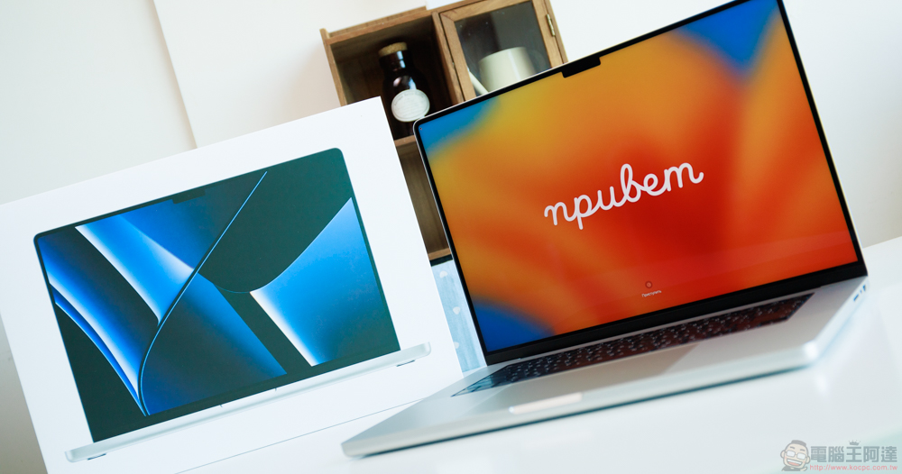 Mac 滑起來不順?教你強制開啟 Safari 120Hz 真正流暢模式 - 電腦王阿達 Mac 滑起來不順?教你強制開啟 Safari 120Hz 真正流暢模式 - 電腦王阿達