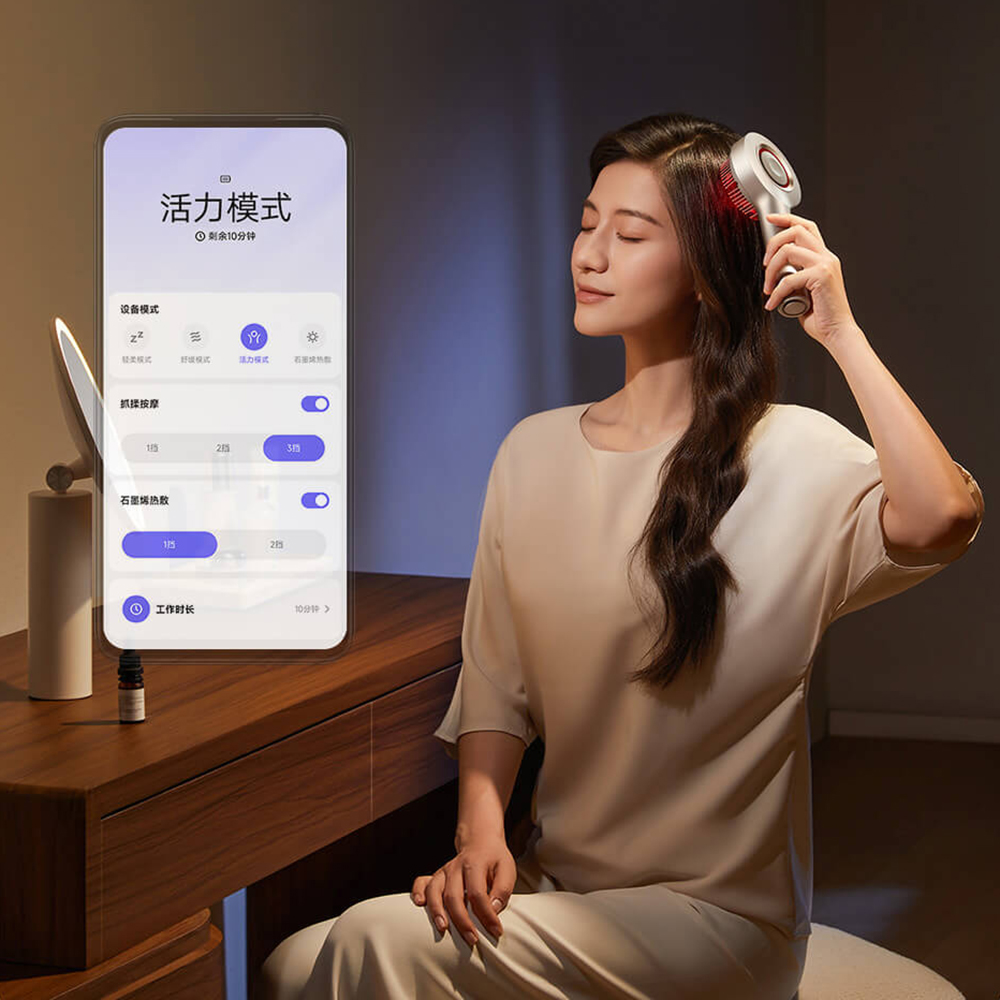 小米米家智慧頭部按摩梳登場,邊發熱邊按摩的頭皮放鬆神器 - 電腦王阿達 小米米家智慧頭部按摩梳登場,邊發熱邊按摩的頭皮放鬆神器 - 電腦王阿達